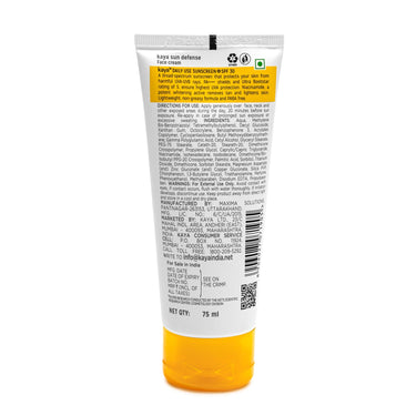 Kaya Daily Use Sunscreen SPF30 PA++++ | Contains Niacinamide | PABA Free | Non Greasy Formula | All Skin Types | 75ml